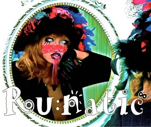 Ru:Natic : Foggy Night